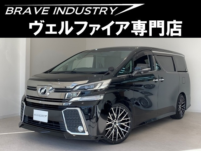 5.9 Varley中古　綺麗ハイパフォーマンス 5.9 Varley中古 綺麗ハイパフォーマンス