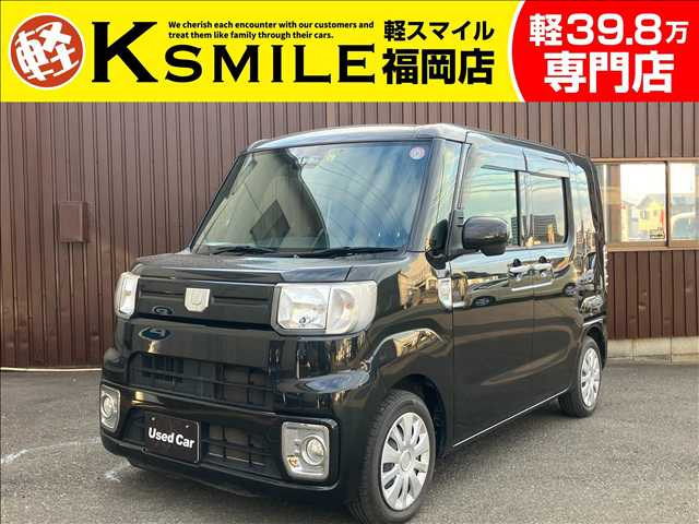 ウェイク(ダイハツ) D SAIII　衝突軽減ブレーキ・ISTOP・Bluetooth・ETC 中古車画像