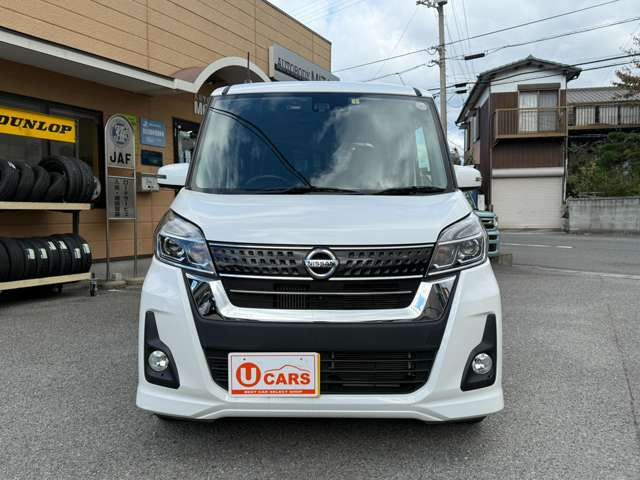 デイズルークスハイウェイスター Xターボ