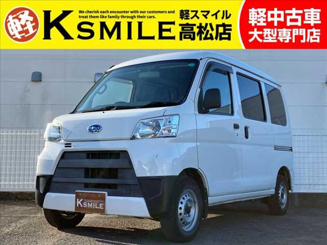 サンバー(スバル) VB　両側スライドドア・アイドリングストップ 中古車画像