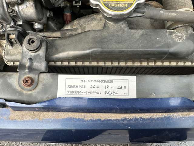 セルボモードMセレクション