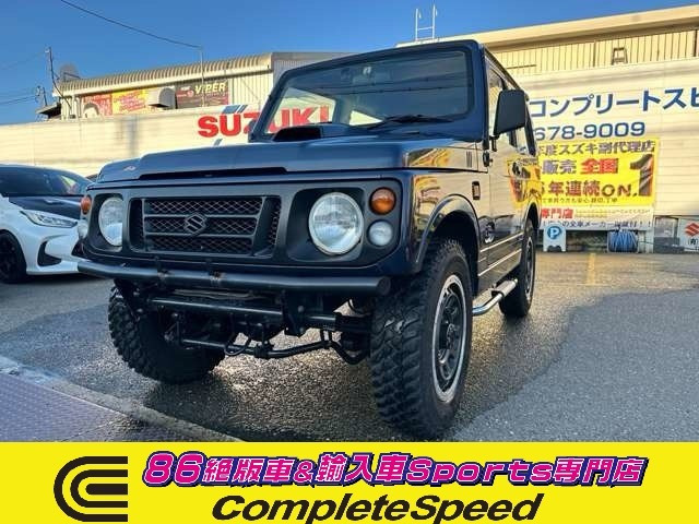ジムニーランドベンチャー 4WD