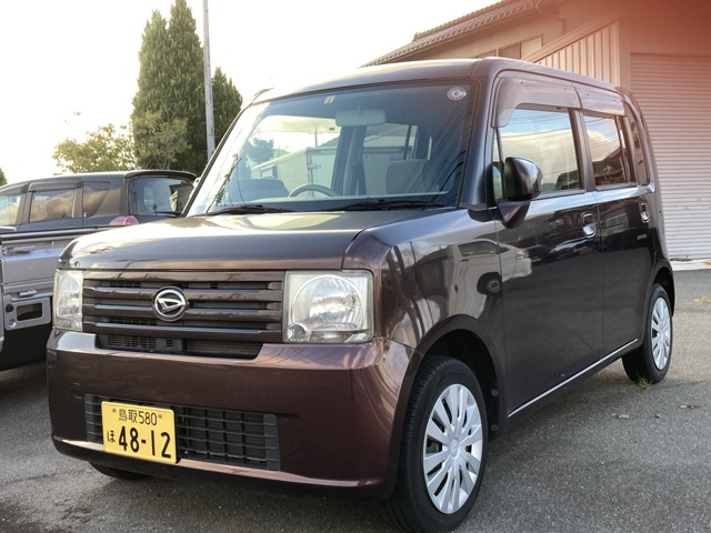 ムーヴコンテX スペシャル