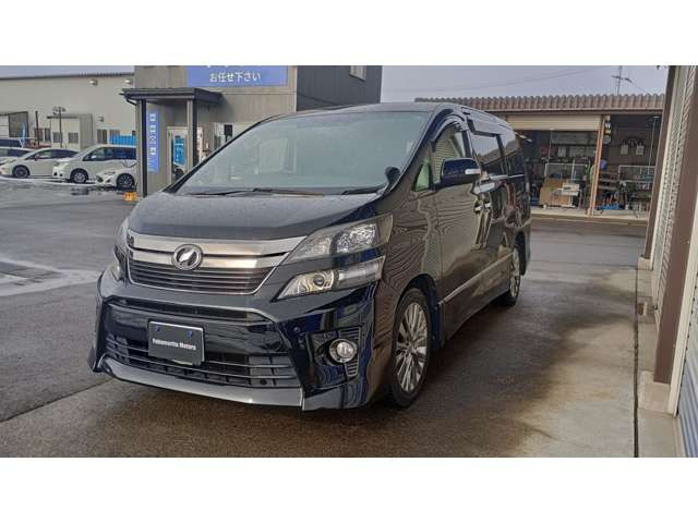 ヴェルファイア2.4 Z ゴールデンアイズ