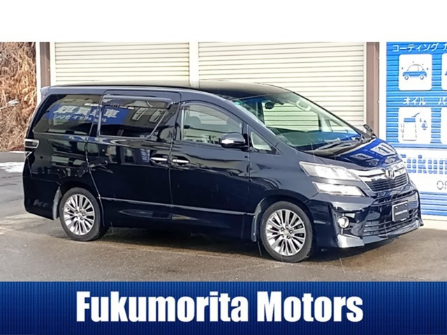 ヴェルファイア2.4 Z ゴールデンアイズ