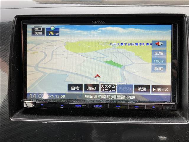 ★第三者機関鑑定書付★軽スマイルの在庫は第三者機関の検査において修復歴判定を行っております!お車の状態等で気になることがございましたらお気軽にお問い合わせください!