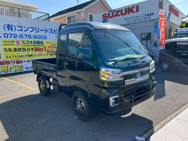 �ŐV���f���W�����{������2�C���`���t�gUP�o���D���ȃA���~�^�C���I��OK!�V�iRAYS15�C���`�A���~&TOYO�I�[�v���J���g��-���Ă��̉��i��D���ȃJ�X�^����C�����������Ԍ���OK!