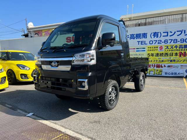 �V�iRAYS15�C���`�A���~&TOYO�I�[�v���J���g��-���Ă��̉��i��D���ȃJ�X�^����C�����������Ԍ���OK!�ŐV���f���W�����{������2�C���`���t�gUP�o���D���ȃA���~�^�C���I��OK!