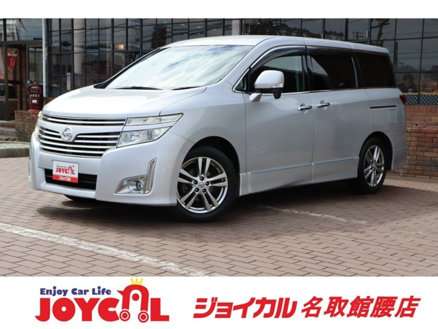 エルグランド(日産) 2.5 250ハイウェイスター　三ヶ月三千キロ保証 ナビ 中古車画像