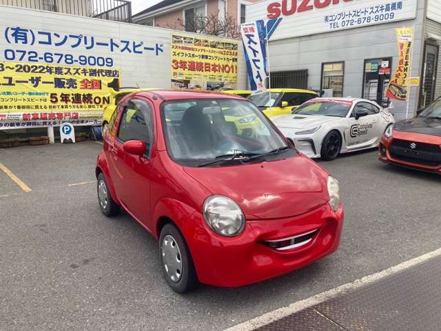 �q���ɑ�l�C�����J�[�Y!�}�b�N�E�C���t�F�C�X���ɂ��܂����䑁�߂ɒ��x�̗ǂ��󏭐ԃc�C�����ɊX��������������̂ɕ֗��ȃT�C�Y�����߂�!