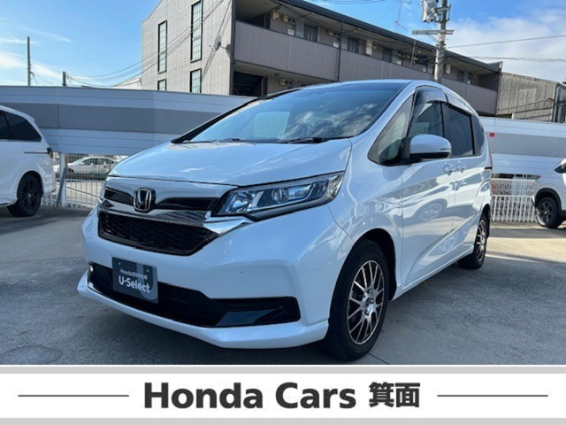 フリード+1.5 G ホンダセンシング