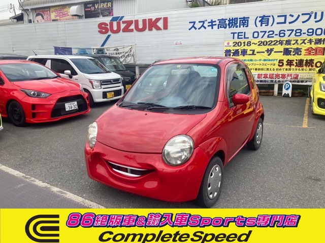スズキ ツイン カスタム」の中古車 | 中古車情報・中古車検索なら【車