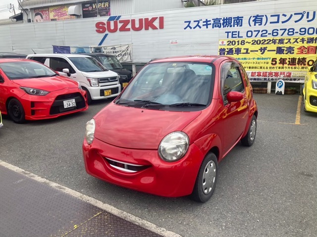 �q���ɑ�l�C�����J�[�Y!�}�b�N�E�C���t�F�C�X���ɂ��܂����䑁�߂ɒ��x�̗ǂ��󏭐ԃc�C�����ɊX��������������̂ɕ֗��ȃT�C�Y�����߂�!