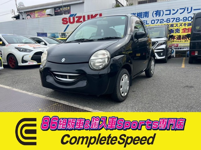 スズキ ツイン カスタム」の中古車 | 中古車情報・中古車検索なら【車