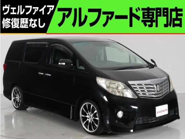 信楽焼 伝統工芸士 神崎宗昭作火色印紋花入 高さ27cm-平成21年年