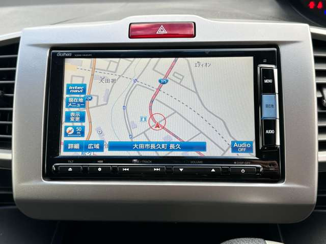 フリード1.5 G ジャストセレクション