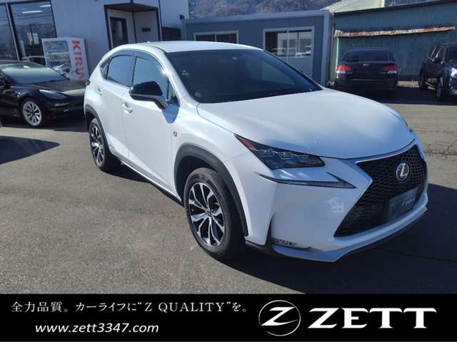 NX300h Fスポーツ 4WD