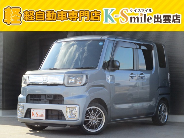 ウェイクL ファインセレクション SA