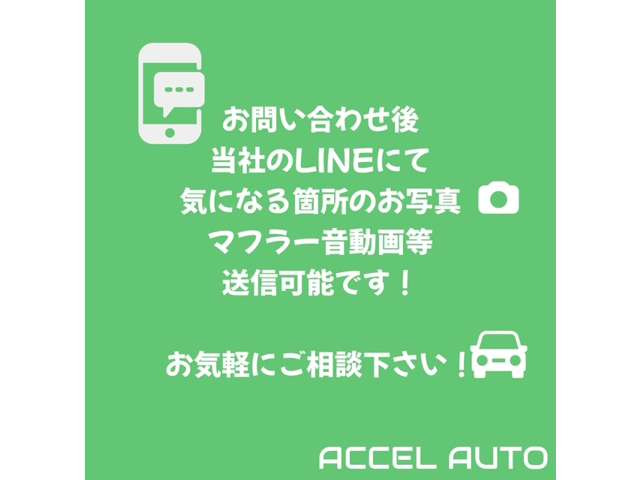 ピクシスエポックX SAIII 4WD