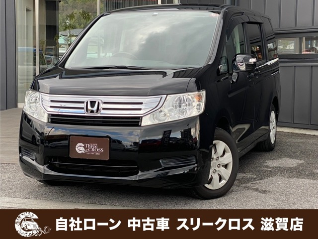 ステップワゴン(ホンダ) 2.0 G HDDナビ スマートスタイル エディション 中古車画像