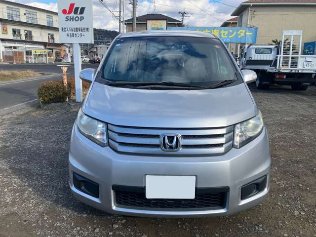 フリードスパイク1.5 G ジャストセレクション