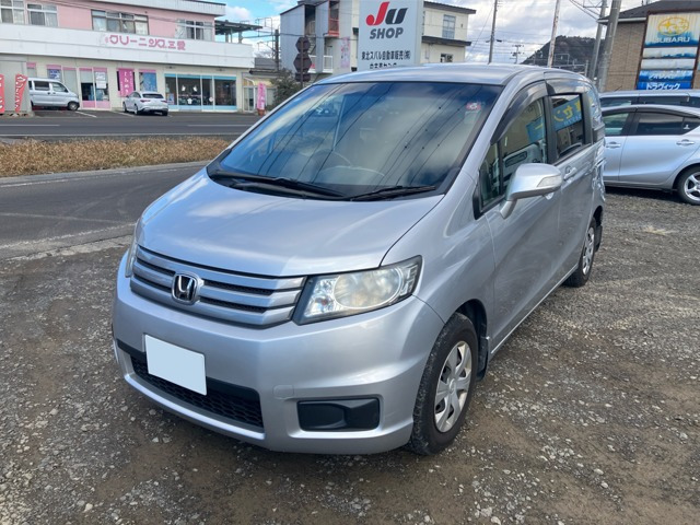 フリードスパイク1.5 G ジャストセレクション