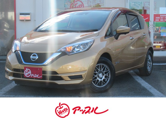 ノート1.2 e-POWER X