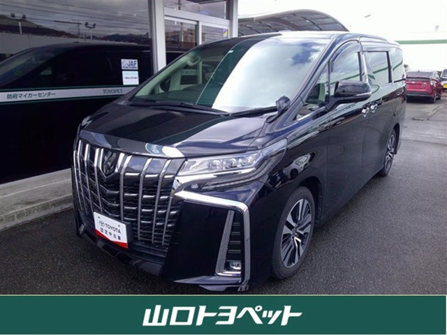 アルファード2.5 S Cパッケージ