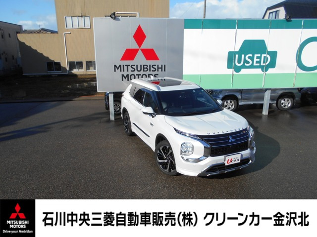 アウトランダーPHEV 2.4 P 4WD