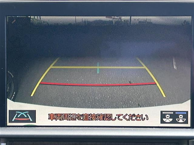 クラウンハイブリッド 2.5 S スポーツスタイル