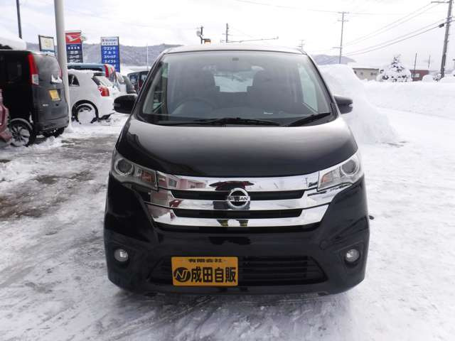 デイズハイウェイスターX 4WD