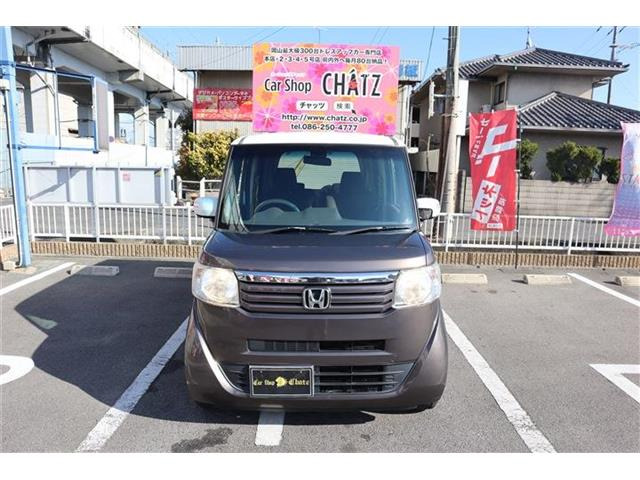 ���X�ł͐����ɁA�O�������H��ɓ_���E�������o���Ă��܂��B�n��ōł��M���ł���d�����ł��鏊�ł�!�X�Ɍ����Ȃ鑖�s�e�X�g!���S�E���S���e�[�}�ɔ[�Ԃ�����܂ŋC�����悭���^�т��܂�!���X�ɂ��C��������