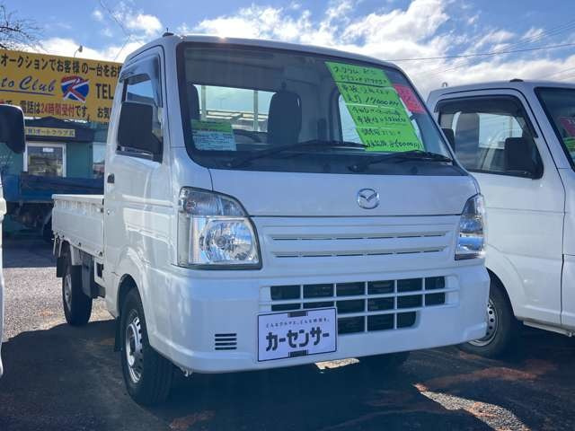 スクラムトラックKC エアコン・パワステ 4WD