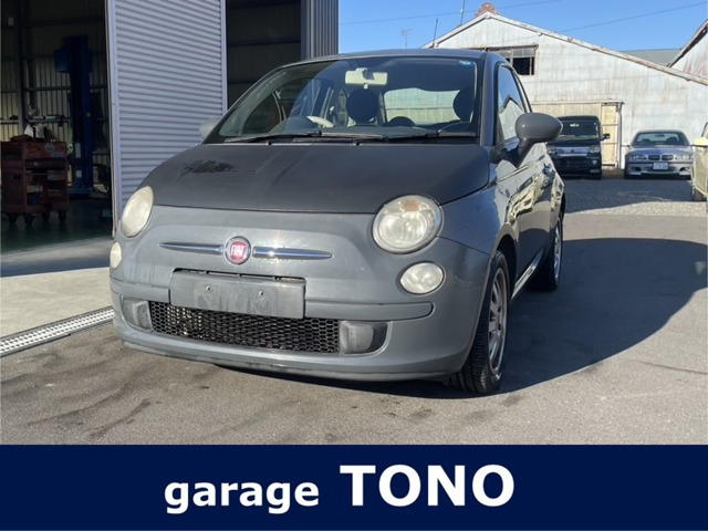 500ツインエア ポップ