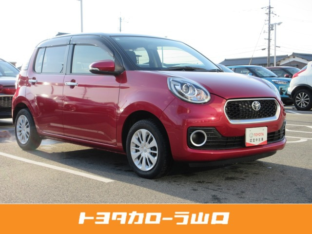 パッソ1.0 モーダ