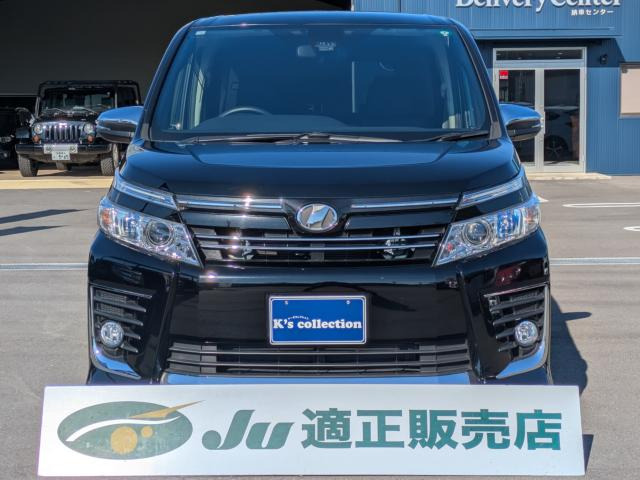 ヴォクシー2.0 ZS 煌