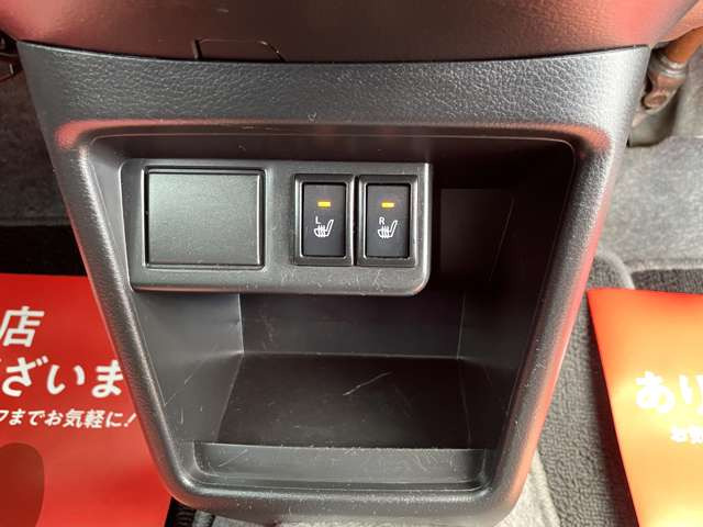 ���������V�[�g�q�[�^�[�t��!�����������K�ɂ���肢�������܂���