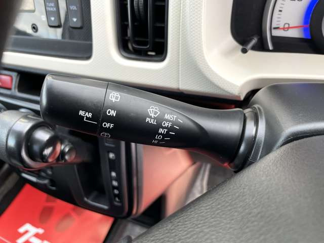 ���C�p�[���o�[��