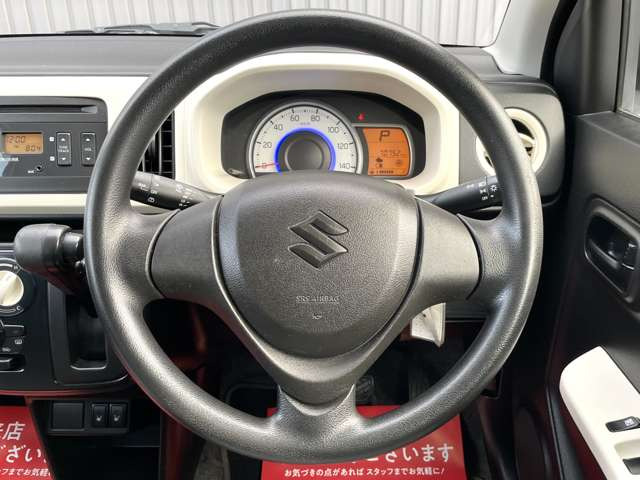 �X�e�A�����O��Ԃ��ǍD�ł�!