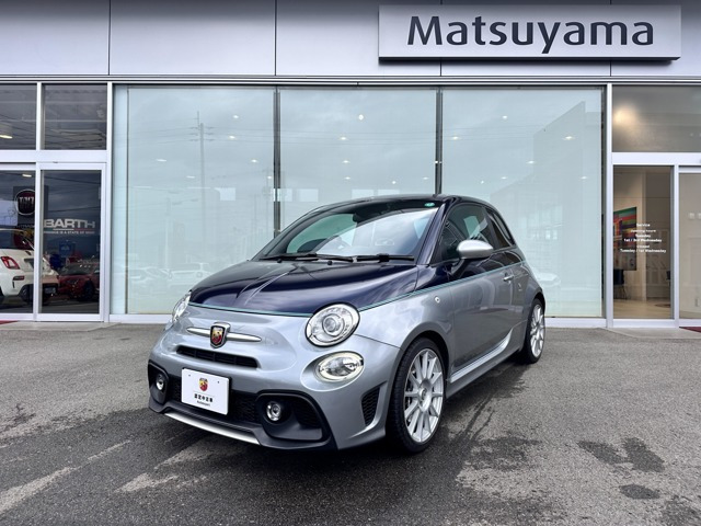 アバルト695リヴァーレ