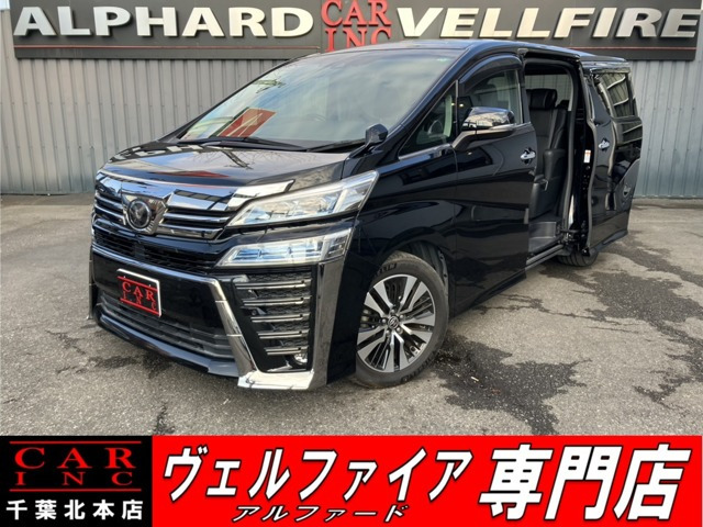 ヴェルファイア(トヨタ) 2.5 Z Gエディション　後席モニタ- 純正ナビ バックカメラ 地デジ 中古車画像