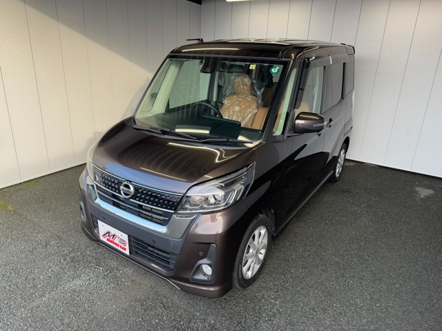 デイズルークス(日産) ハイウェイスター Xターボ 4WD　ETC 左側電動スライドドア LEDライト 中古車画像