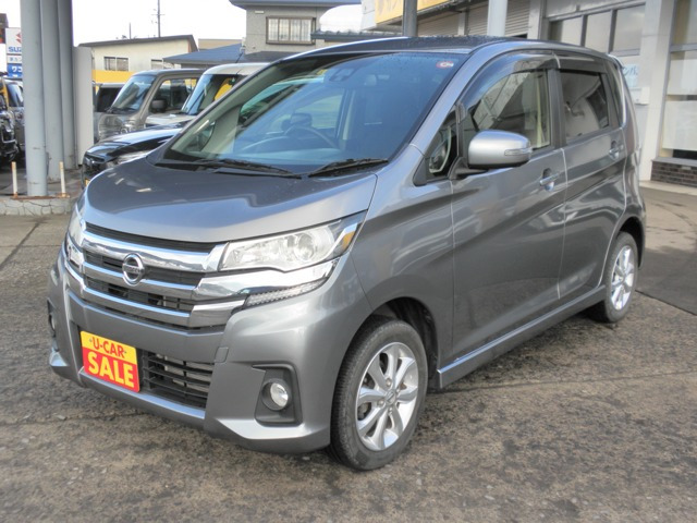 デイズハイウェイスターX 4WD