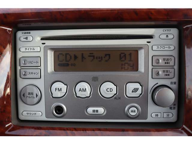 �������CD����!���D���ȋȂŊy�����h���C�u���ʋ΂̃��`�x�[�V�����A�b�v��