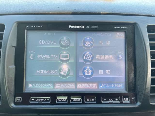 ナビ動作確認済みですが、ナビ更新、アップデートは不明。現状でのお渡しとなります。