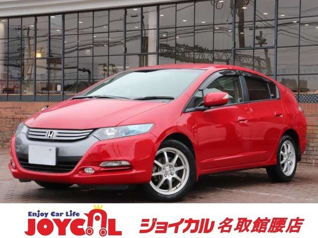 インサイト(ホンダ) 1.3 LS　三ヶ月三千キロ保証 ナビ 中古車画像