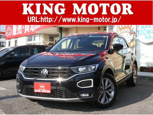 T-Roc(フォルクスワーゲン) TSI スタイル デザインパッケージ　Mナビ/Bカメラ/Dメーター 中古車画像