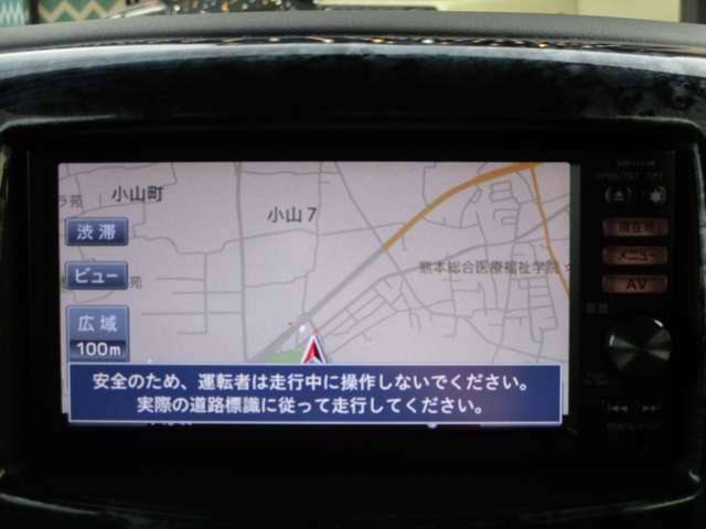 ���d�b�̓t���[�_�C�����łǂ�����0078-6002-334194��(�g��PHS��) ���ꏊ�́A���̓��H���� �p�[�N�h�[��(KK�E�C���O)���� �I�����W�̊����ڈ�ł���