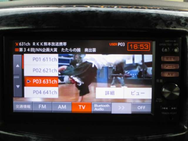 ����SD�i�r�EBluetooth�E�����Z�O�E�v����H�E�v�b�V���X�^�[�g�E�ЊO16AW�E�I�[�g�G�A�R���E�X�}�[�g�L�[�E���s95,969km