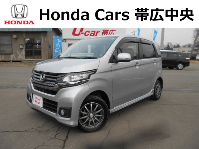 N-WGNカスタムG 4WD